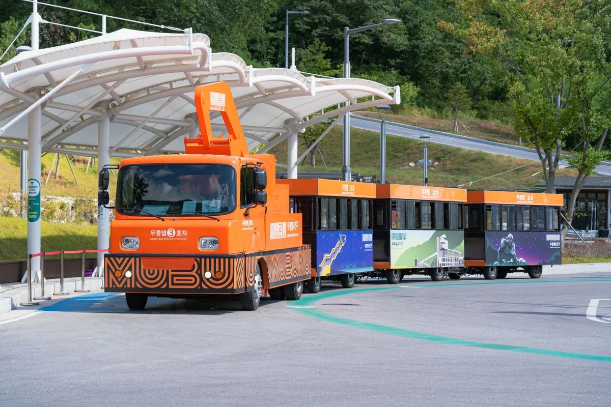 무릉별유천지 - 동해시 여행