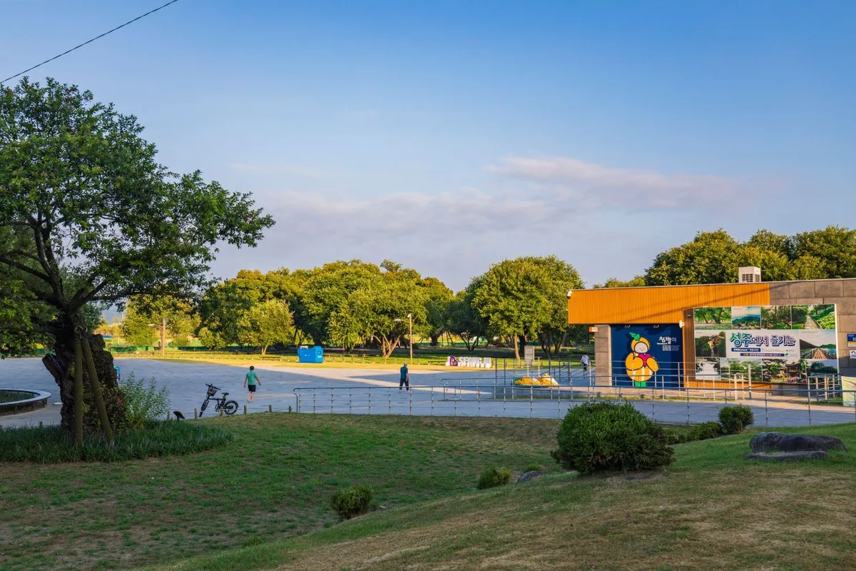 성밖숲 - 성주여행 여행