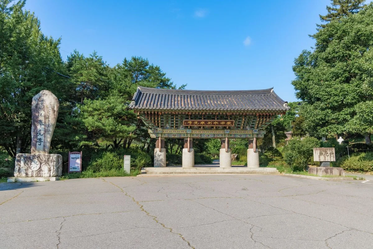 봉선사 - 남양주데이트 여행