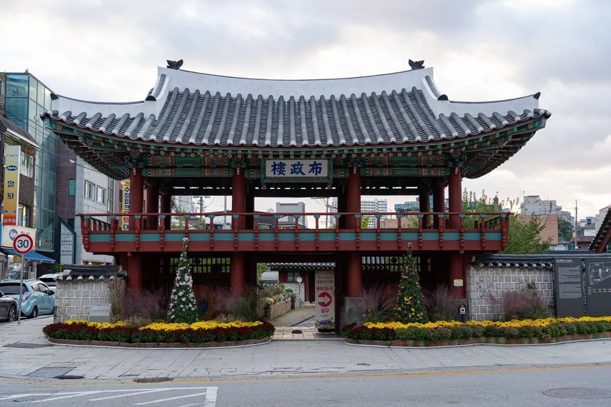 원주시 데이트 코스 (출처 : 한국관광공사)