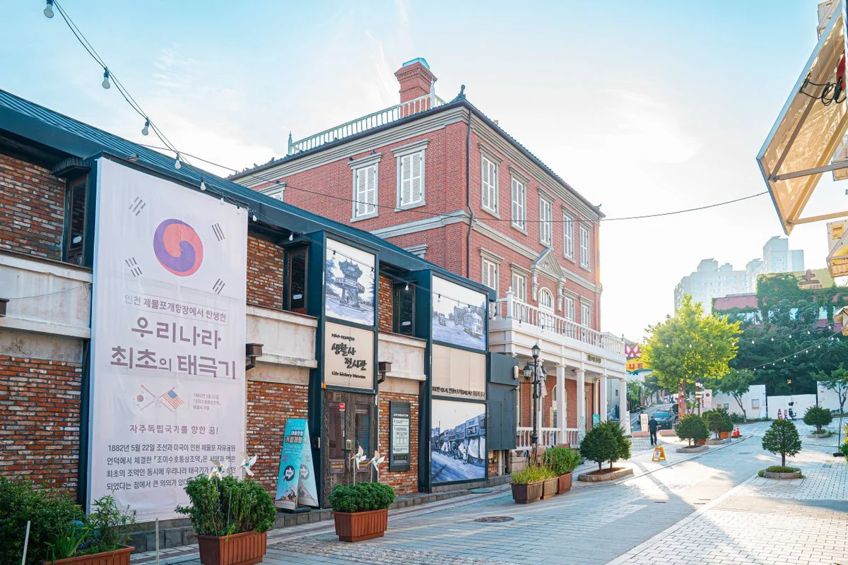 남산케이블카 - 서울 여행 여행