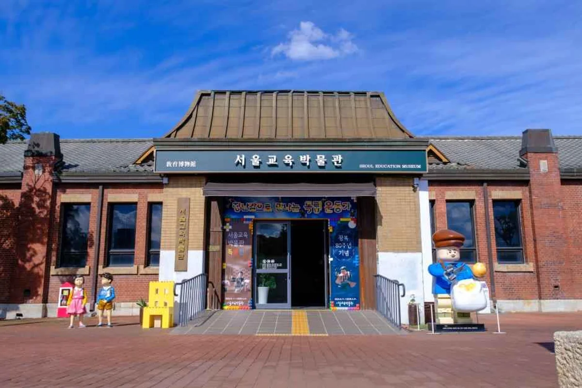 독도 박물관 - 독도 여행