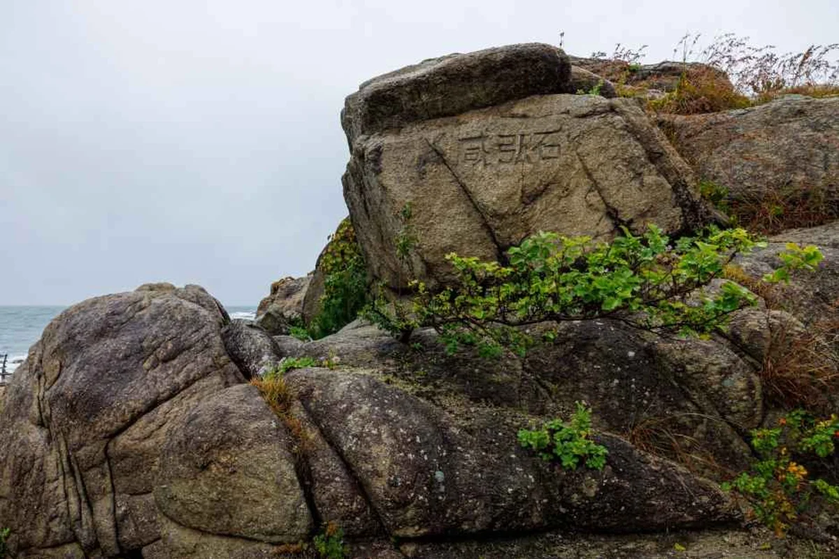 고성 포토존 (출처 : 한국관광공사)