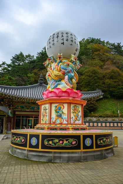 단양 봄 여행 (출처 : 한국관광공사)