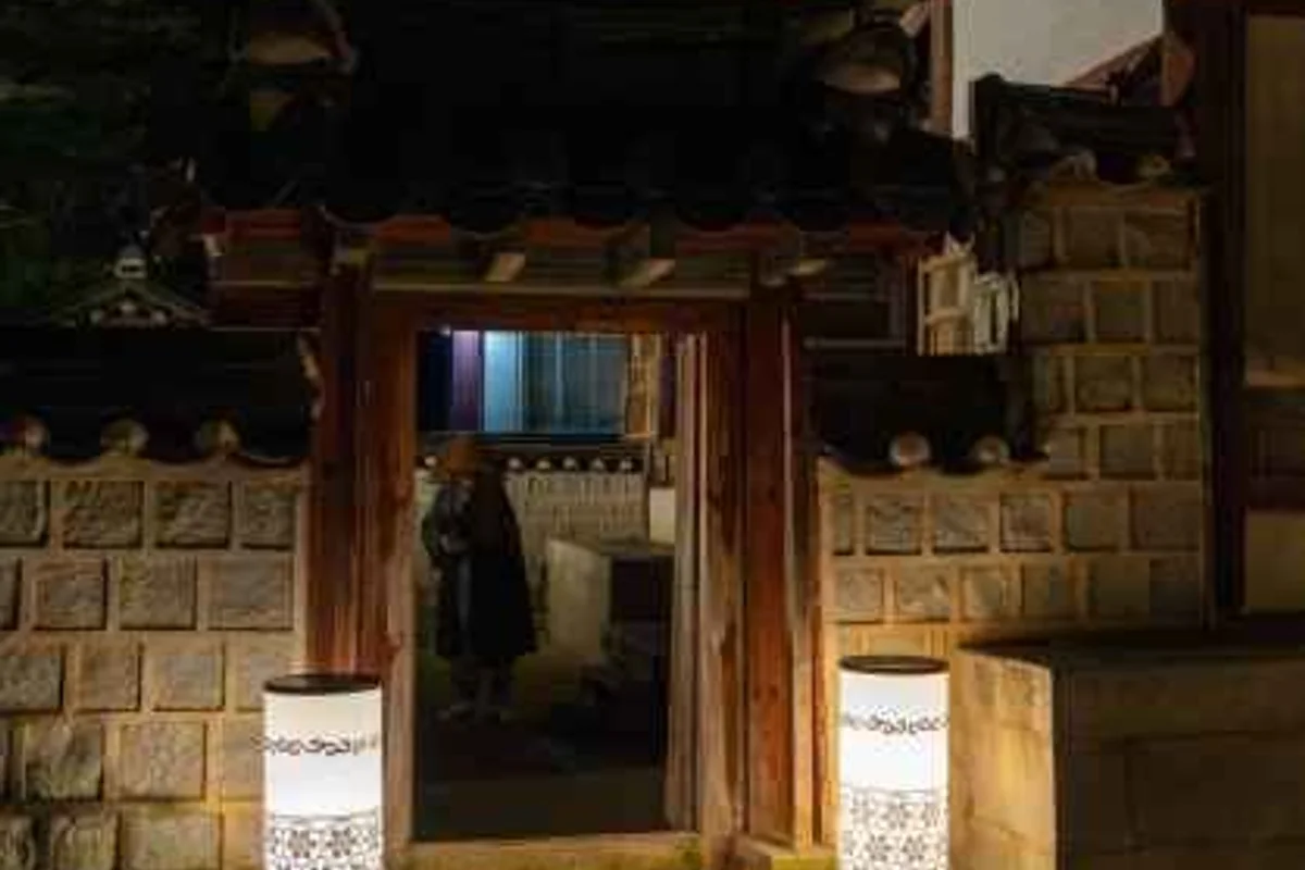 경상북도산림과학박물관 - 안동여행 여행