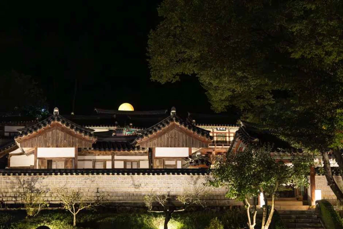 예끼마을 - 안동여행 여행