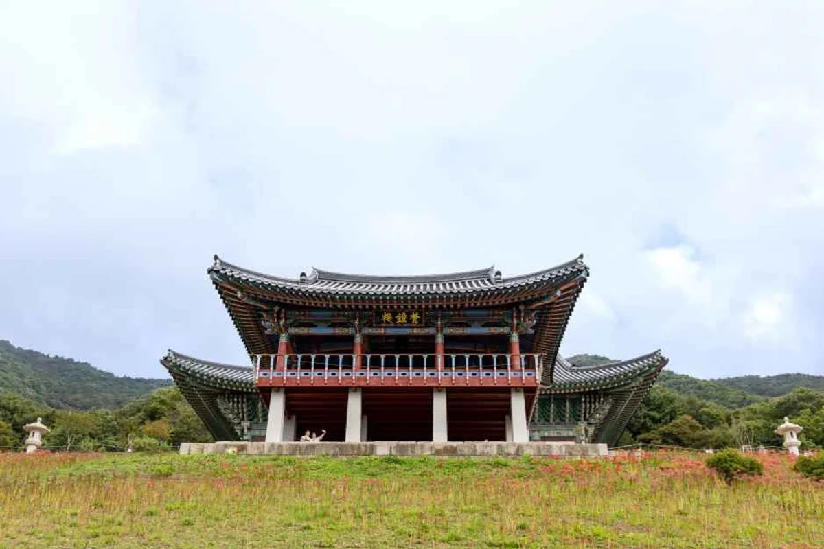 와우쥬 양산점 - 양산여행 여행