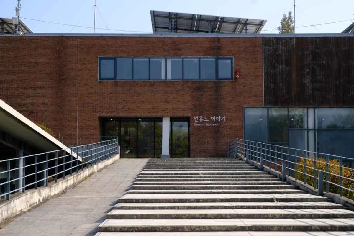 영등포구 트레킹 (출처 : 한국관광공사)