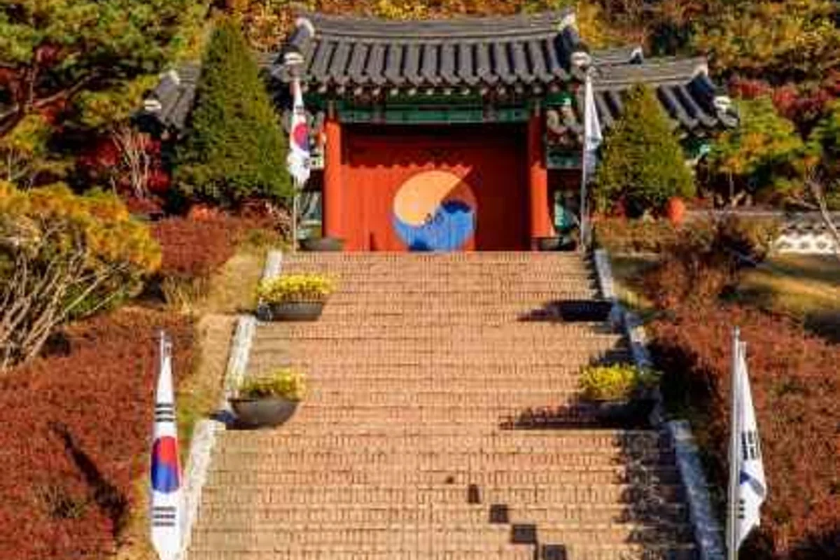 아쿠아필드 안성 - 안성여행 여행