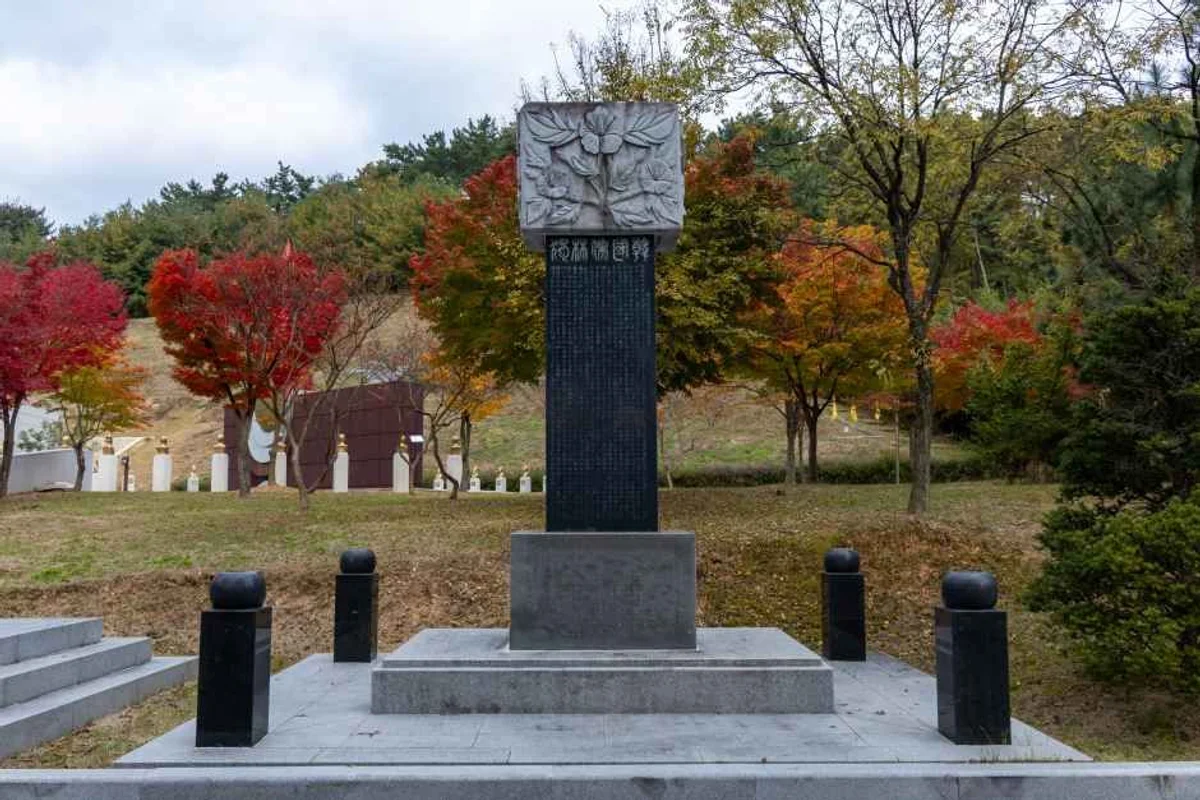 밀양 주말 나들이 (출처 : 한국관광공사)