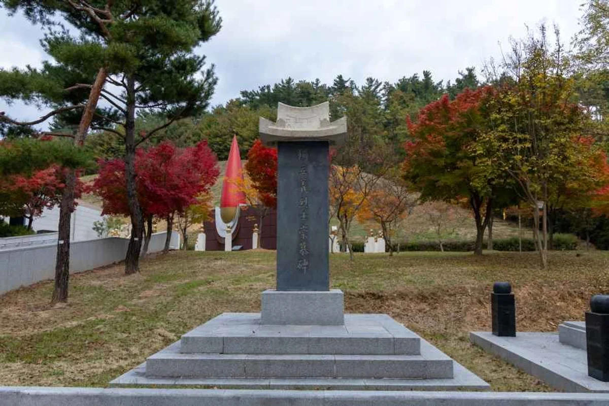 네이처에코리움 - 밀양여행 여행