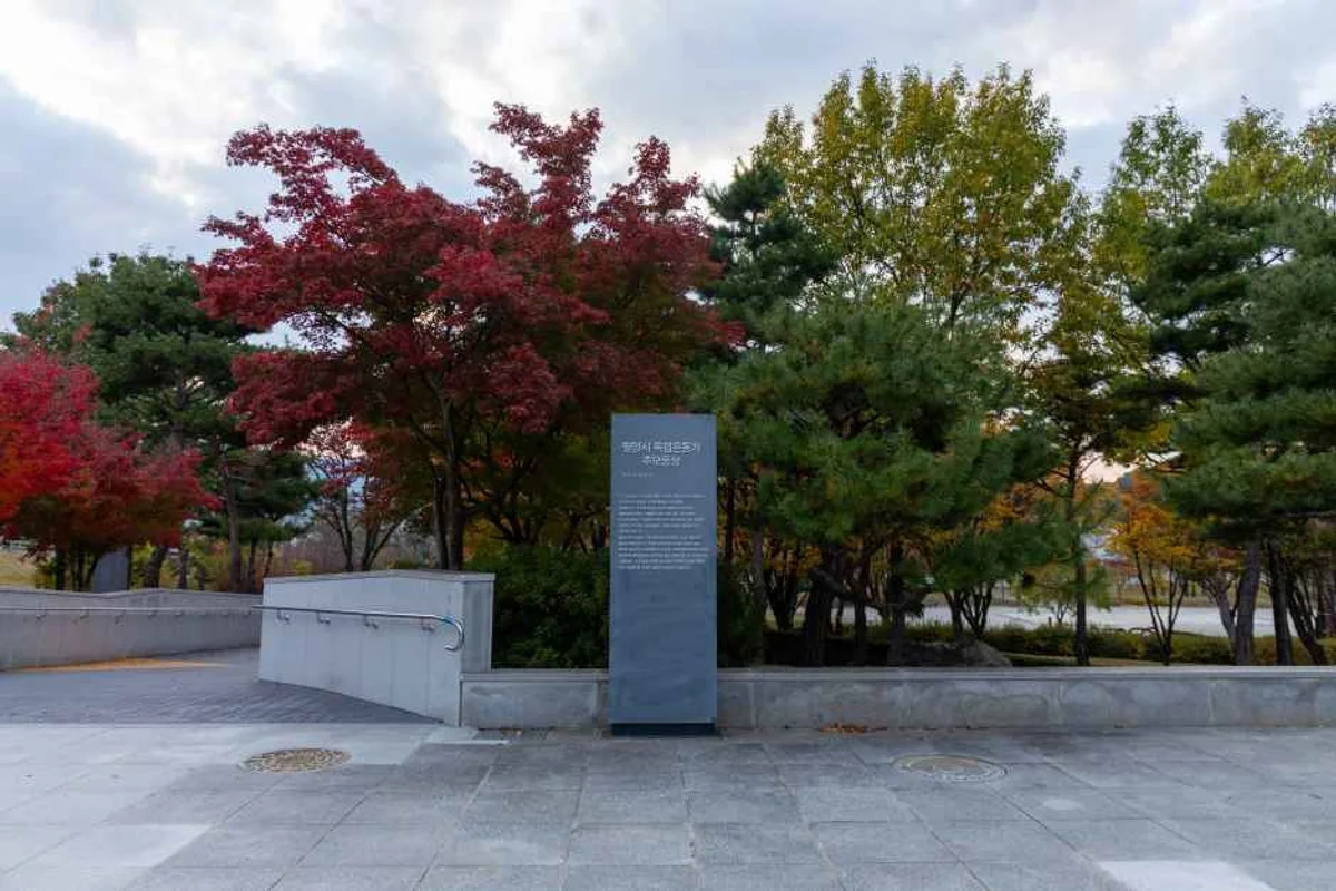 밀양아리랑우주천문대 - 밀양여행 여행