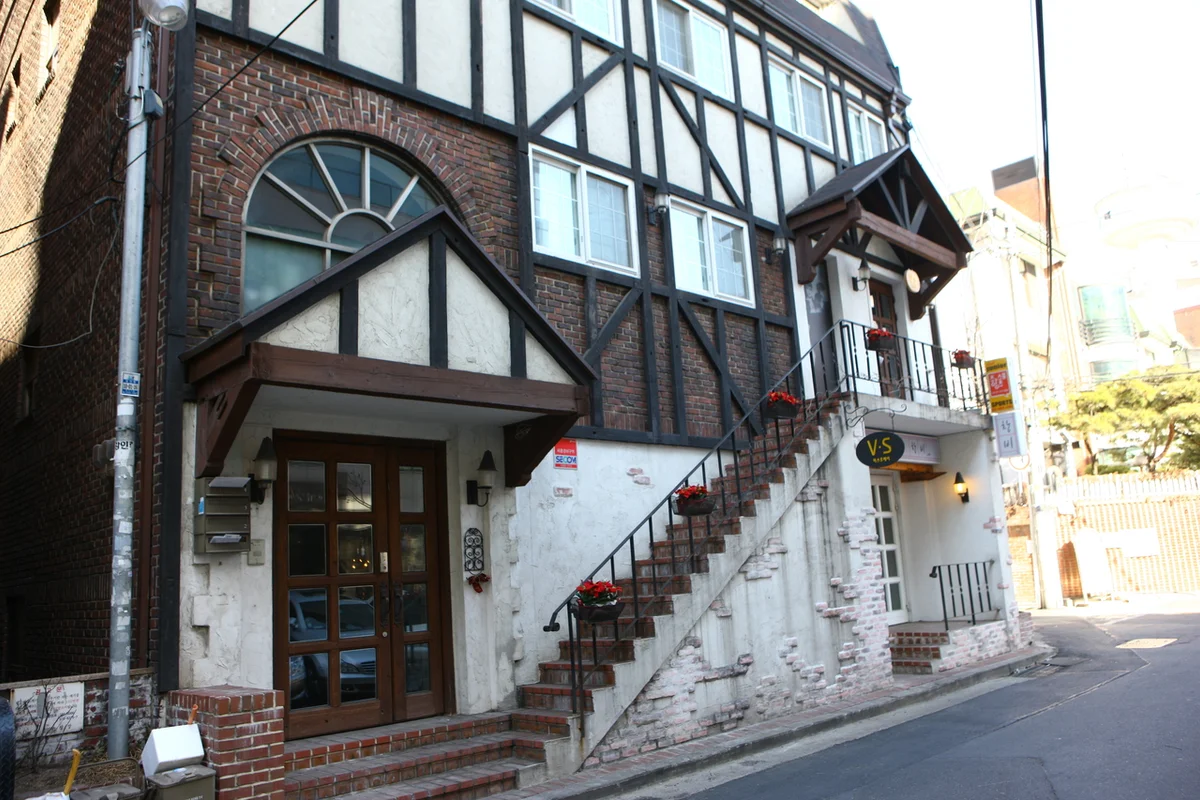 서래마을 여행의 시작 - 서래마을여행 여행