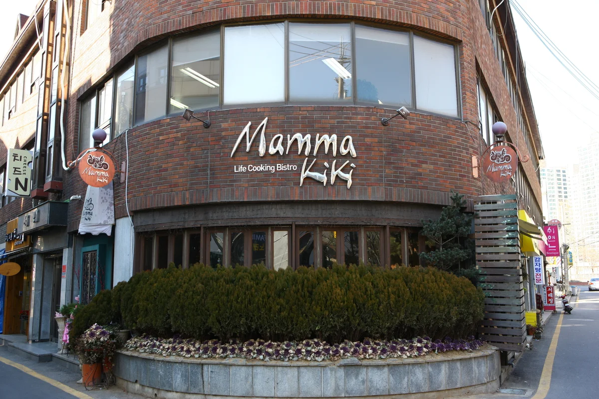 몽마르뜨 공원 - 서래마을여행 여행