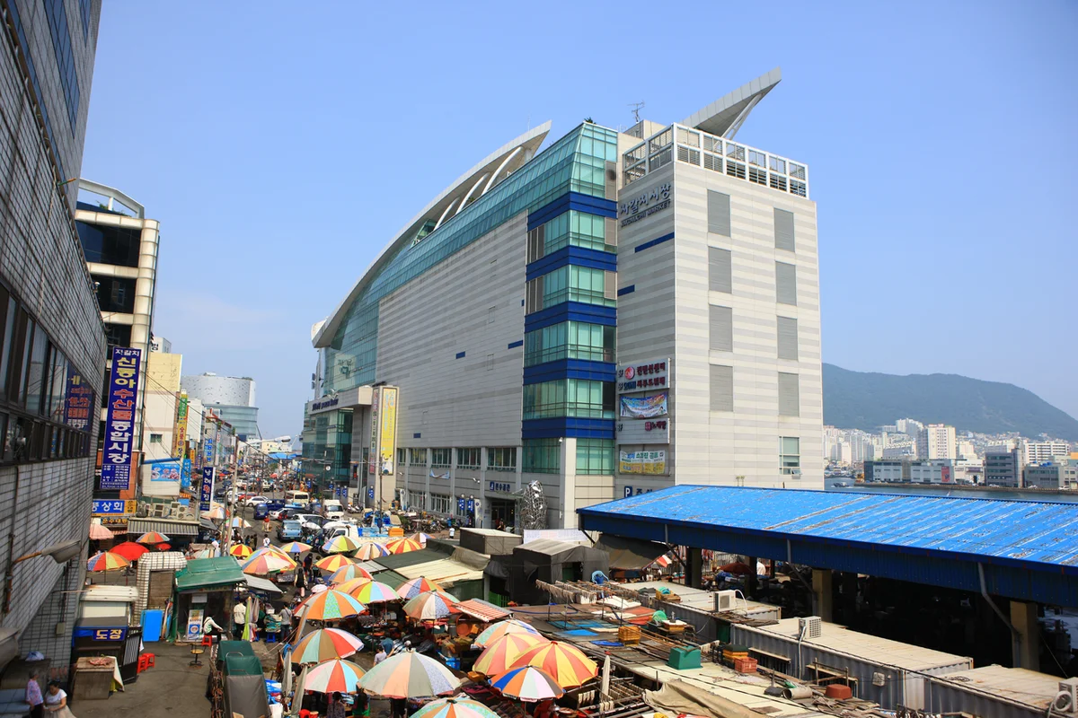 퀵스텝 부산점 - 자갈치 여행