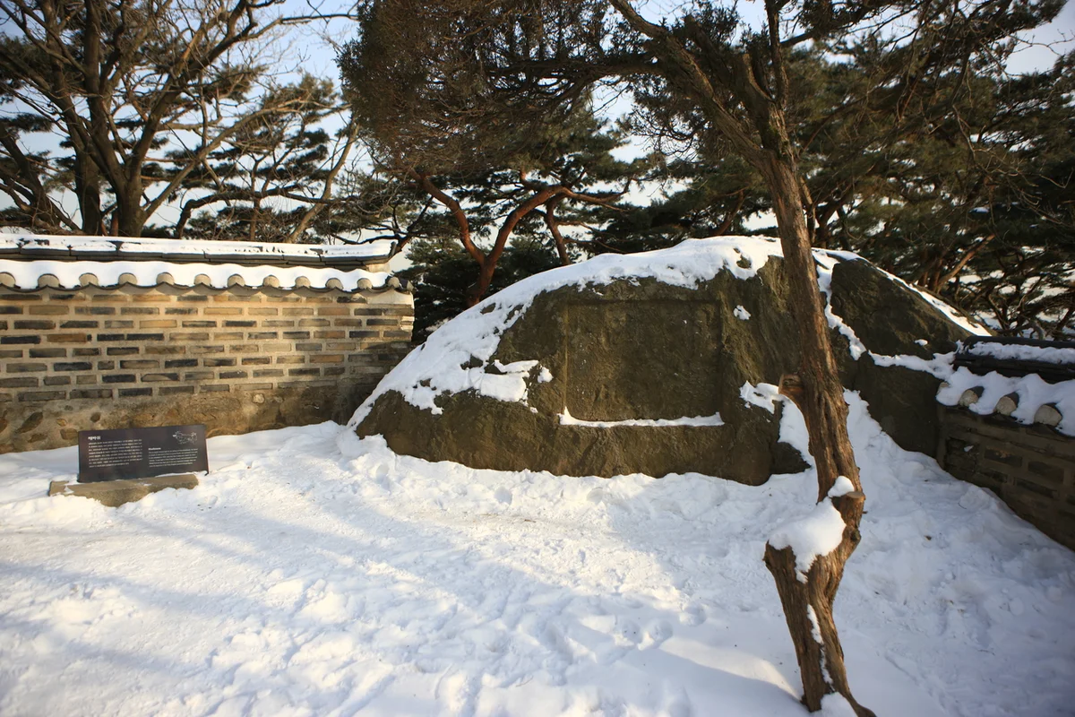 매바위 - 제부도 여행