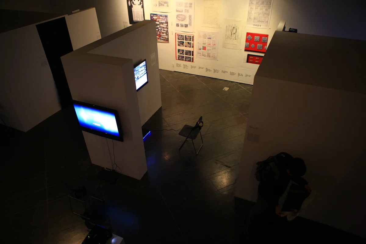 코코넛박스 갤러리 - 홍대여행 여행