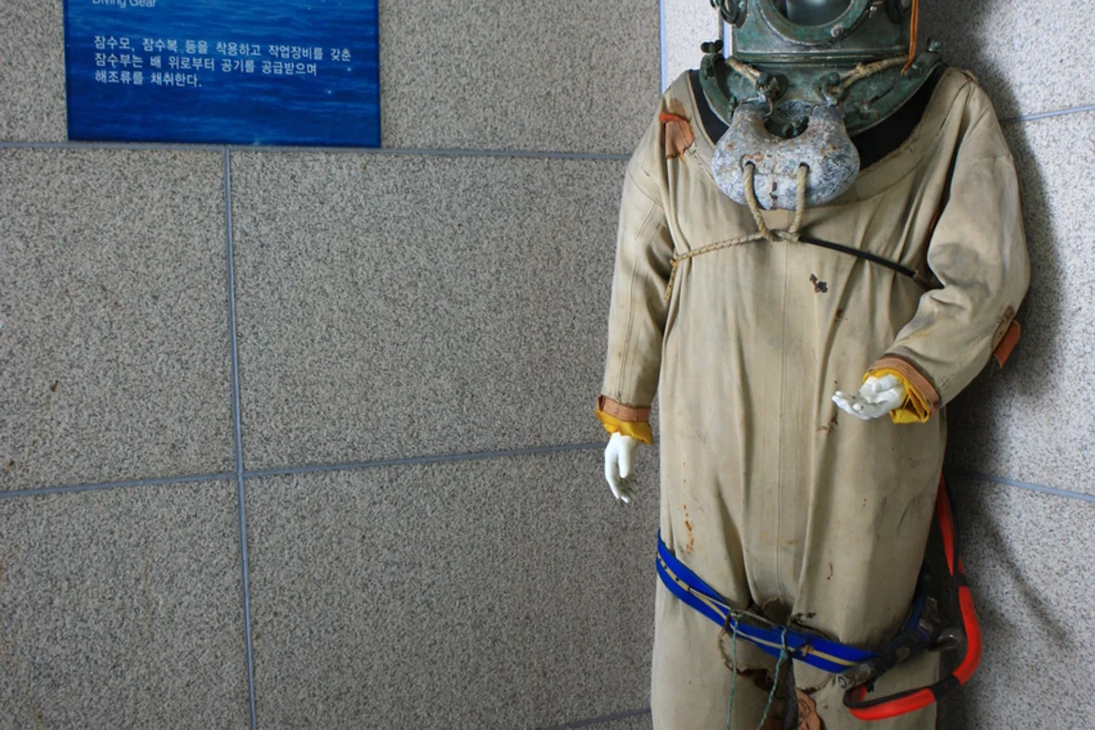 어촌민속전시관 - 영덕여행 여행