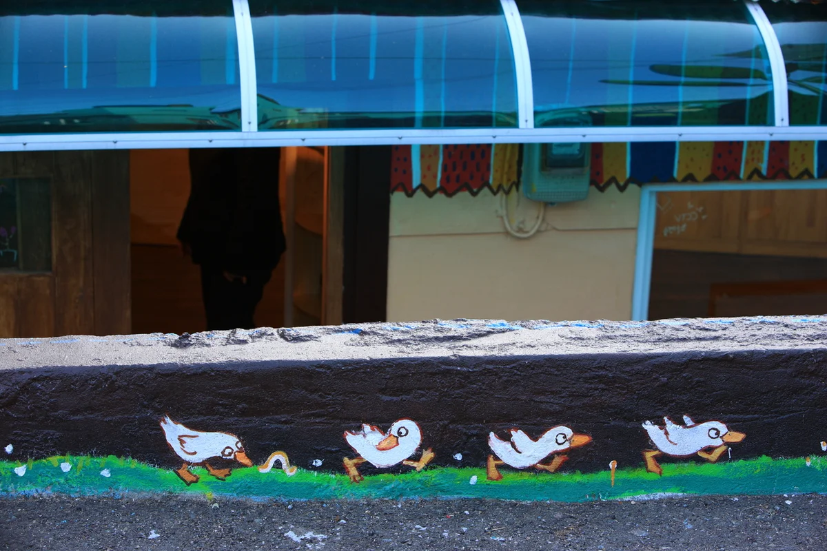 송도 해상 관광 - 감천 수상 레저 여행