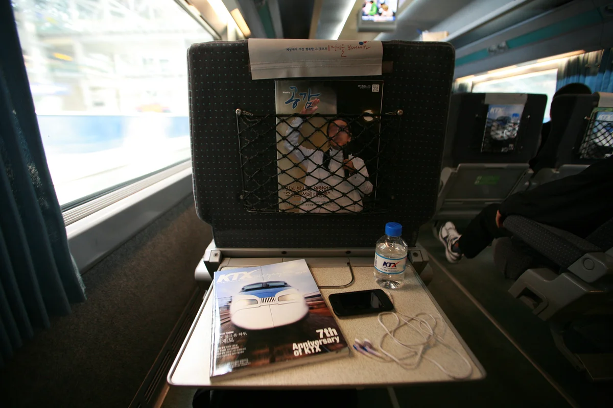 수원역로데오거리 - 수원역 여행