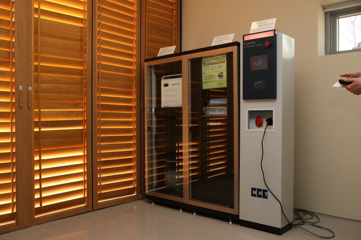 포레스트벨 체험농장 - 용인관광 여행