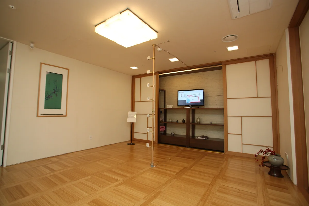 리프플레이스 - 용인관광 여행