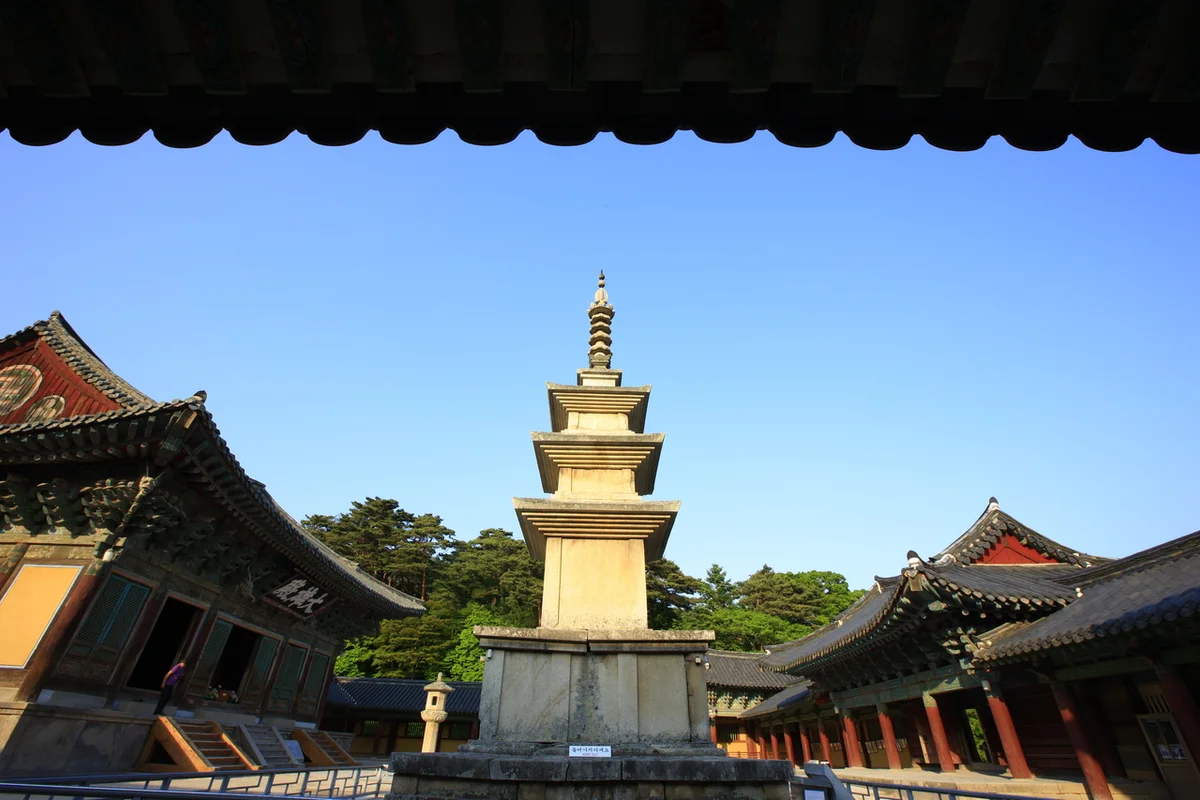 토함산 - 경주여행 여행