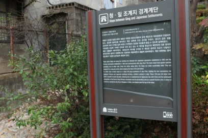 이색적인 봄날, 차이나타운 피서지 추천! 2026 인천 나들이 BEST 6