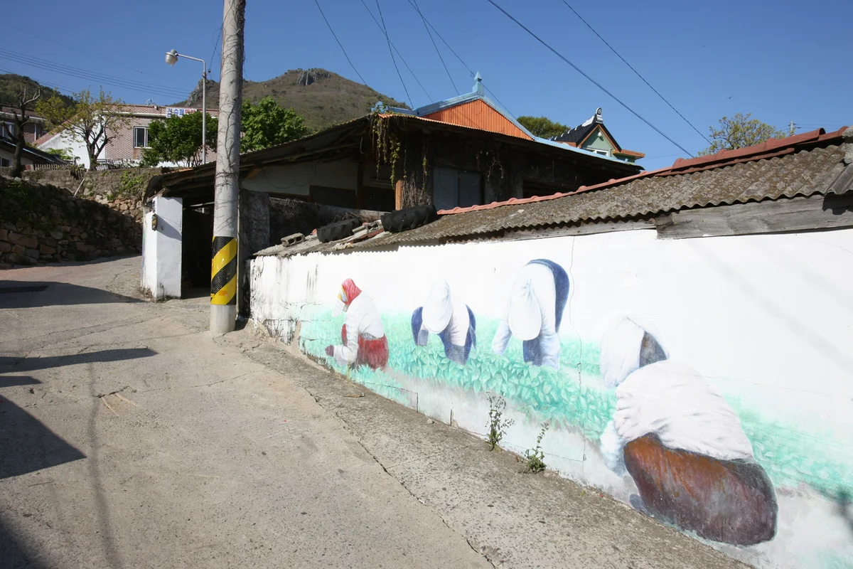 다랭이마을 - 남해여행 여행