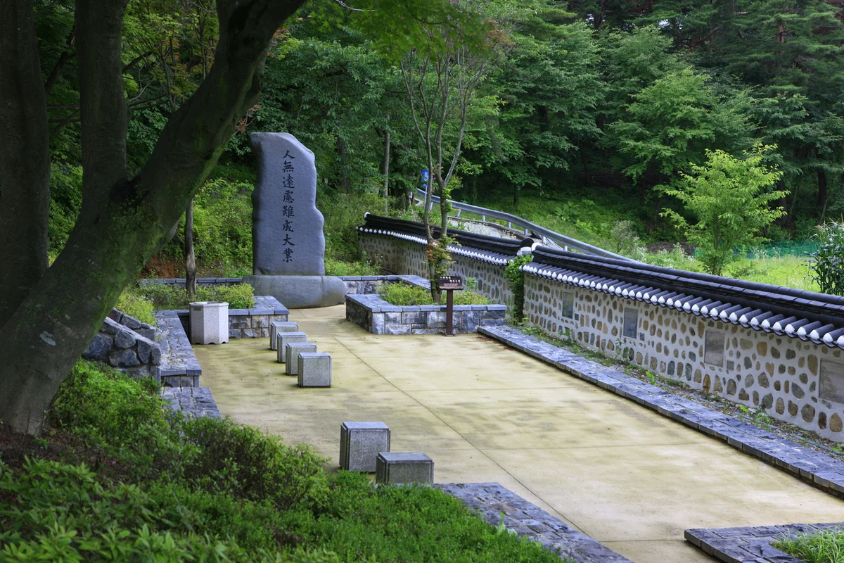 아르떼뮤지엄 강릉 - 경포대 여행