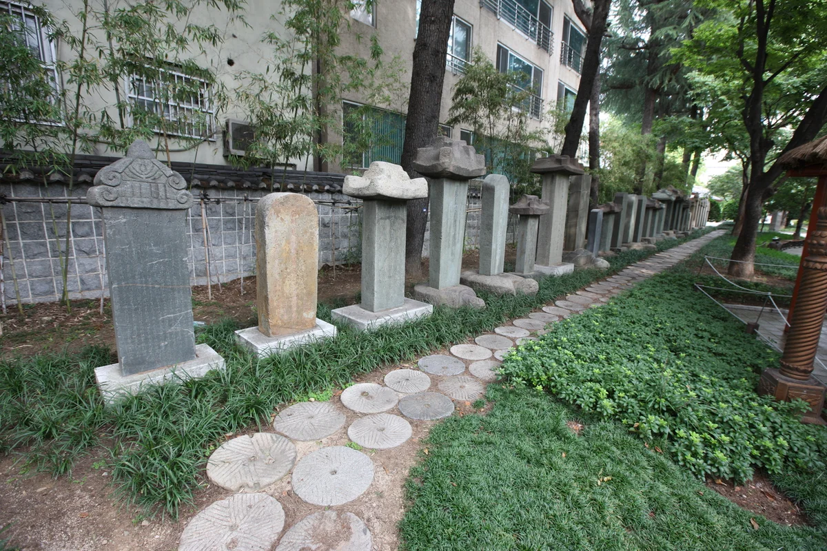 앞산공원전망대 - 대구여행 여행