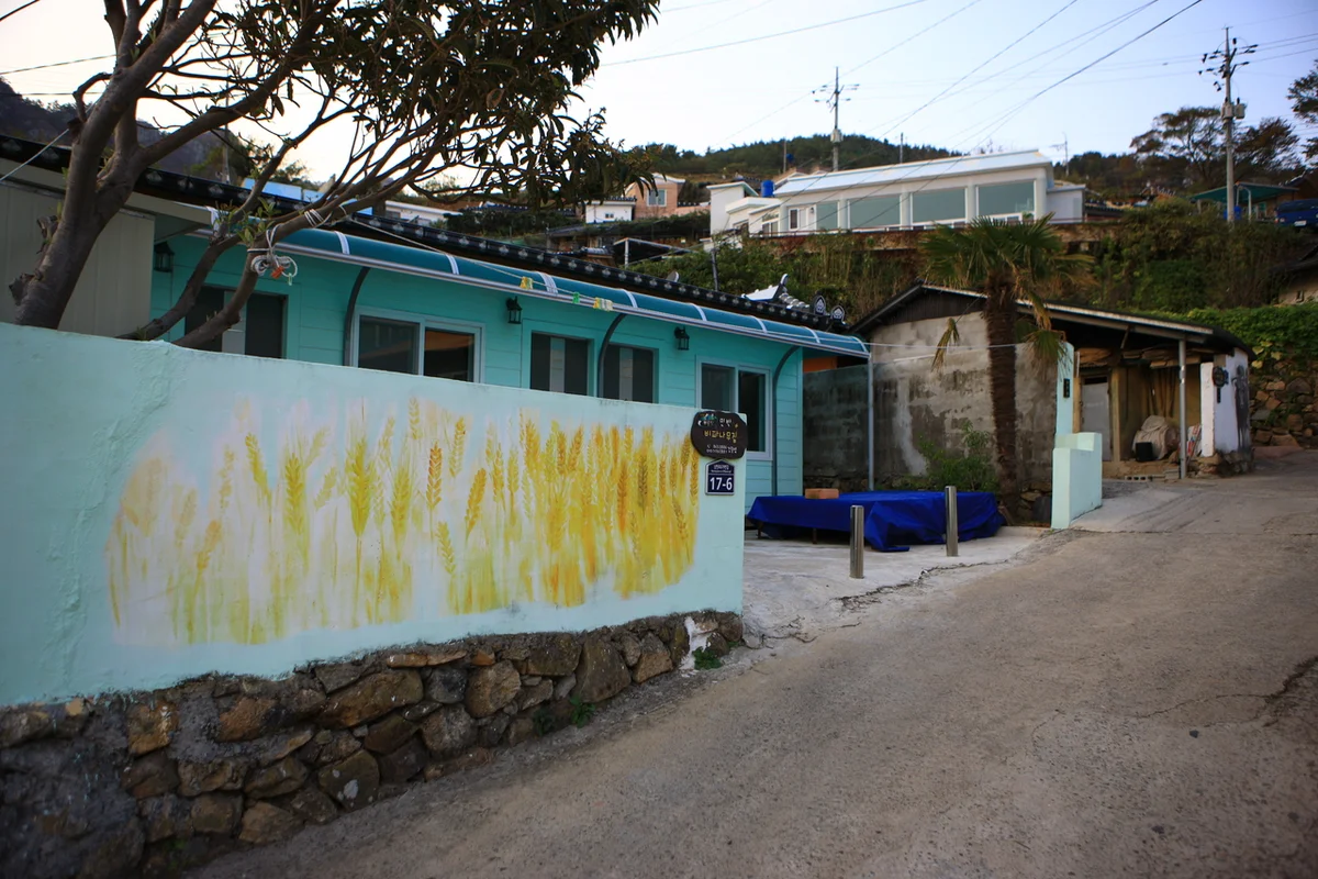 항도마을 몽돌해수욕장 - 남해여행 여행