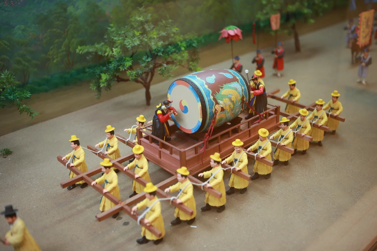 충남역사박물관 - 공주여행 여행