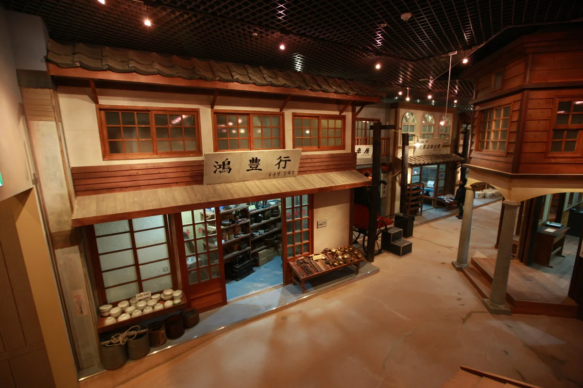 군산근대역사박물관 - 군산여행 여행