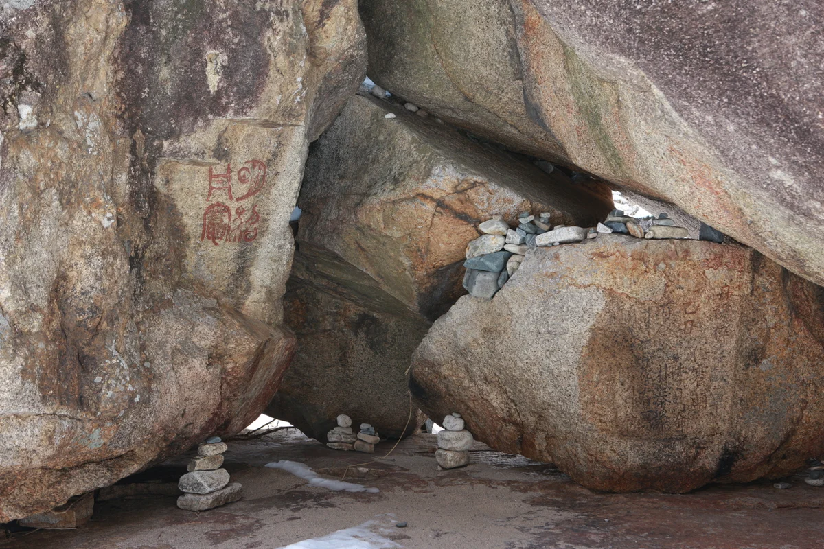 하선암 - 단양여행 여행