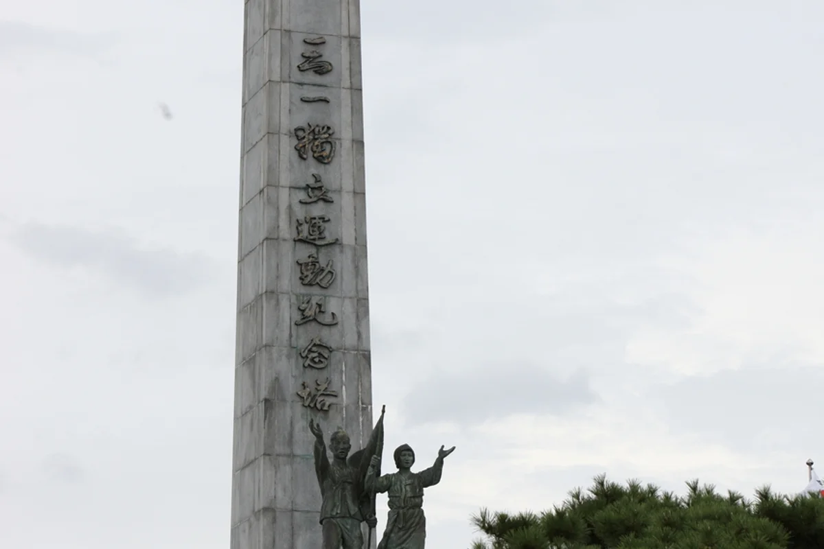 한라산둘레길7구간(사려니숲길) - 제주 여행