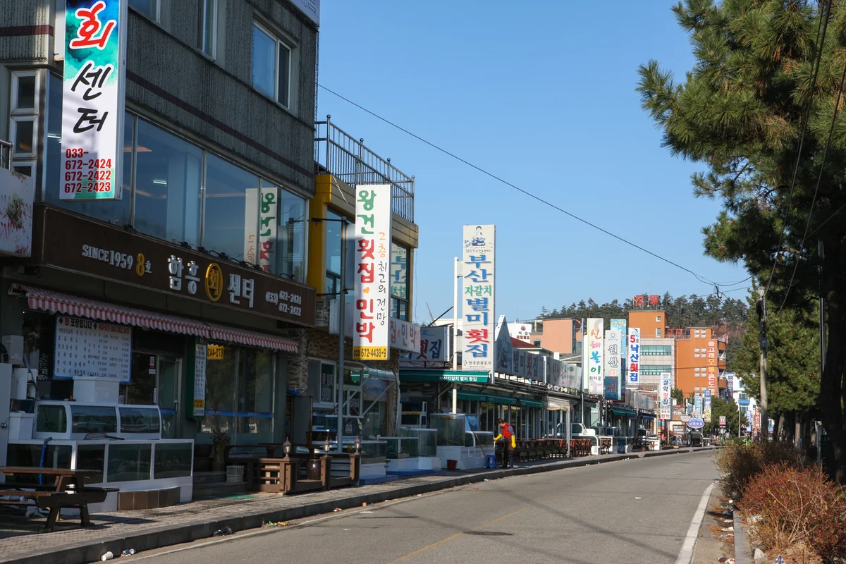 태조산 공원 - 천안여행 여행