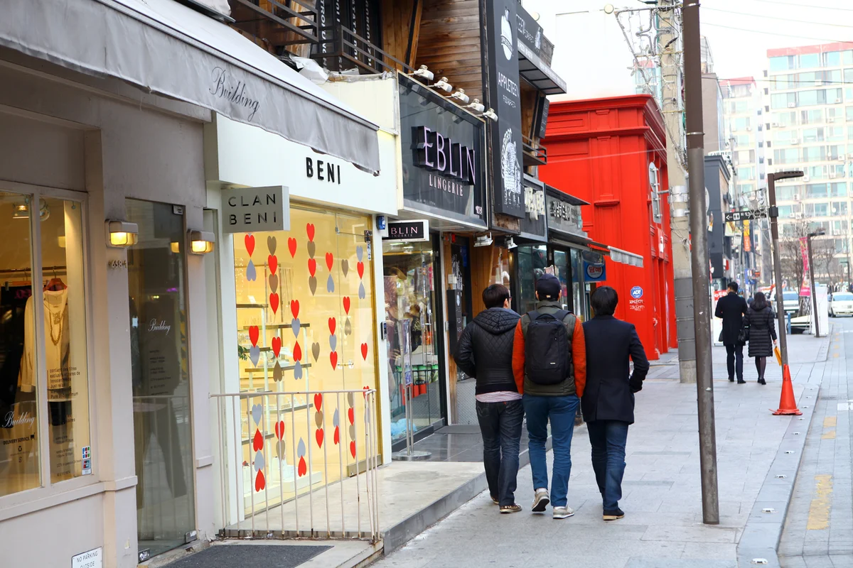 압구정은행공원 - 압구정 여행