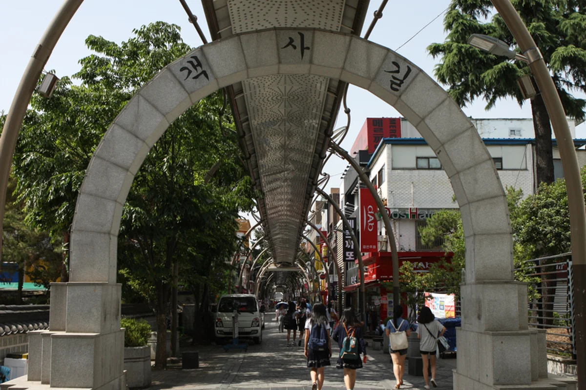 객사길 2박3일 (출처 : 한국관광공사)