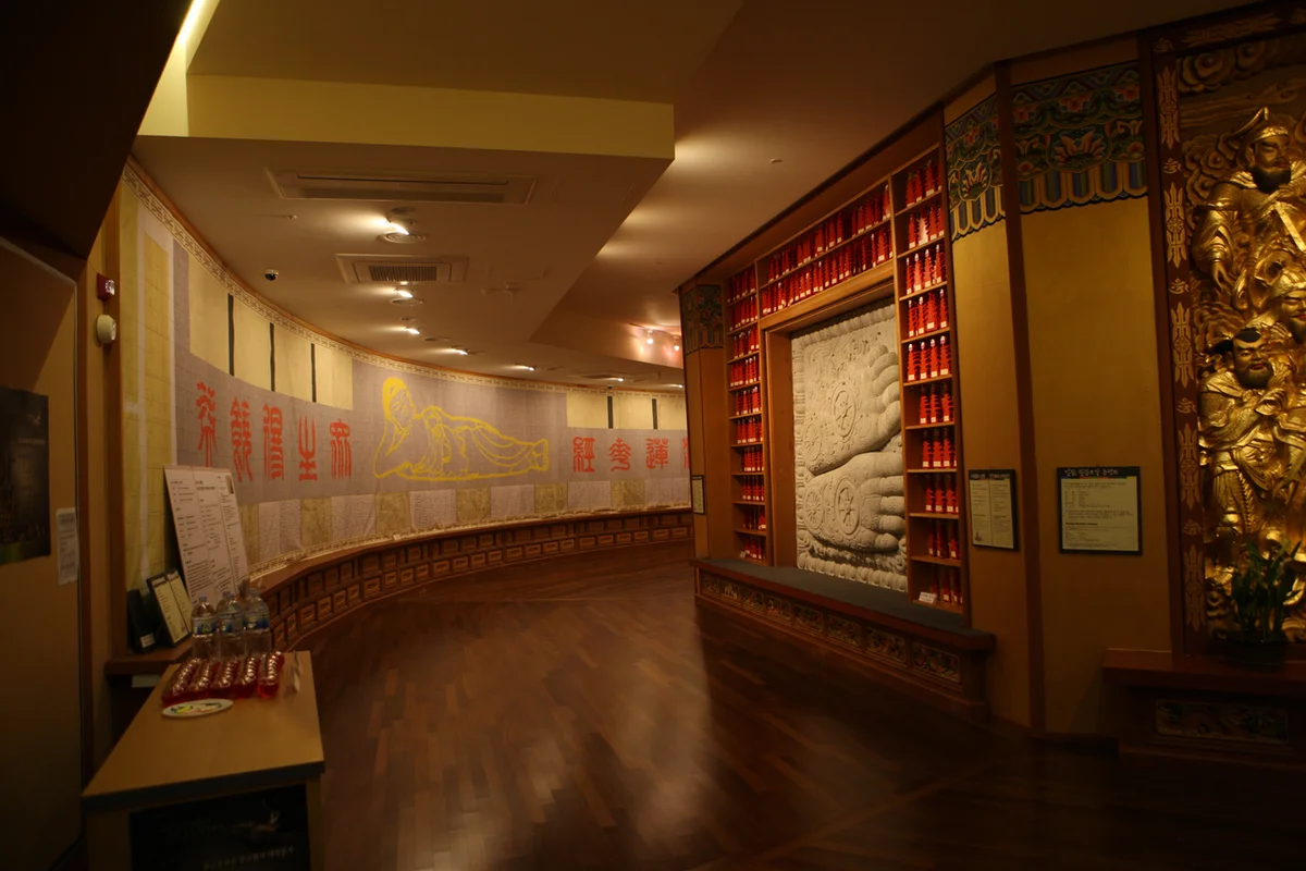 동화사 - 대구여행 여행