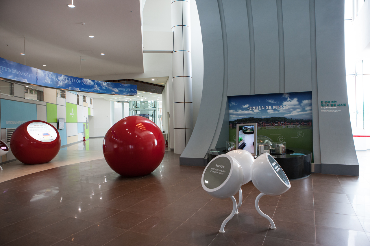 서천 데이트 장소 (출처 : 한국관광공사)