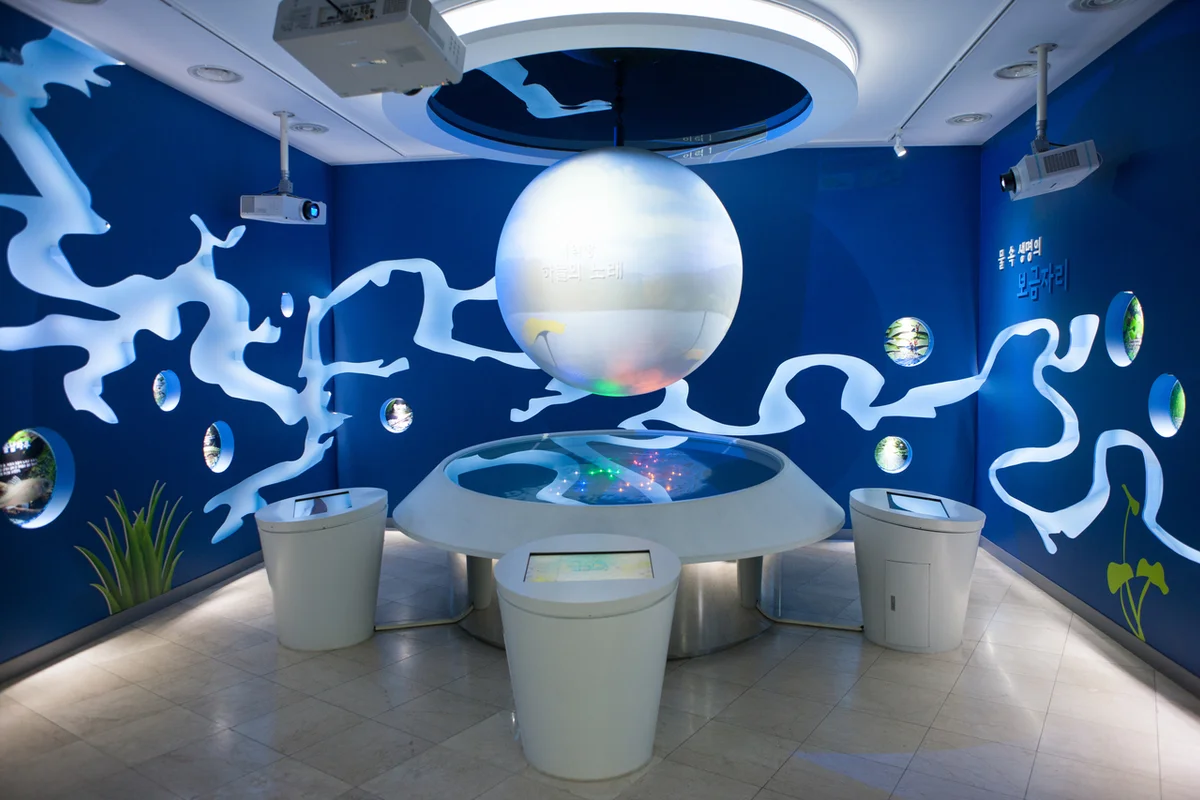 어영공원 - 용담 여행