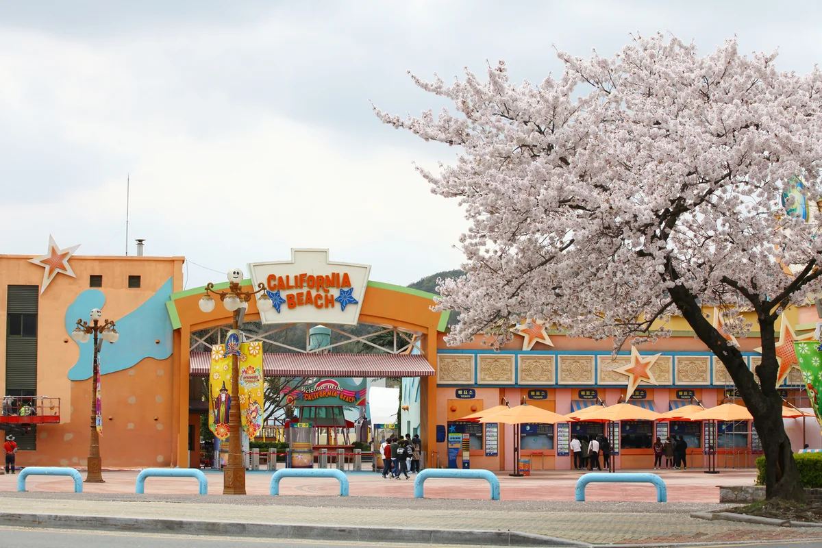 경주월드 - 경주월드 여행