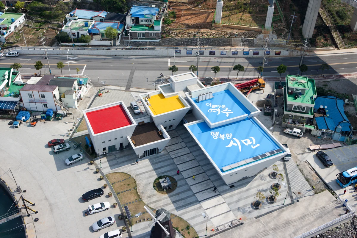 여수 해상케이블카 - 여수밤바다 여행