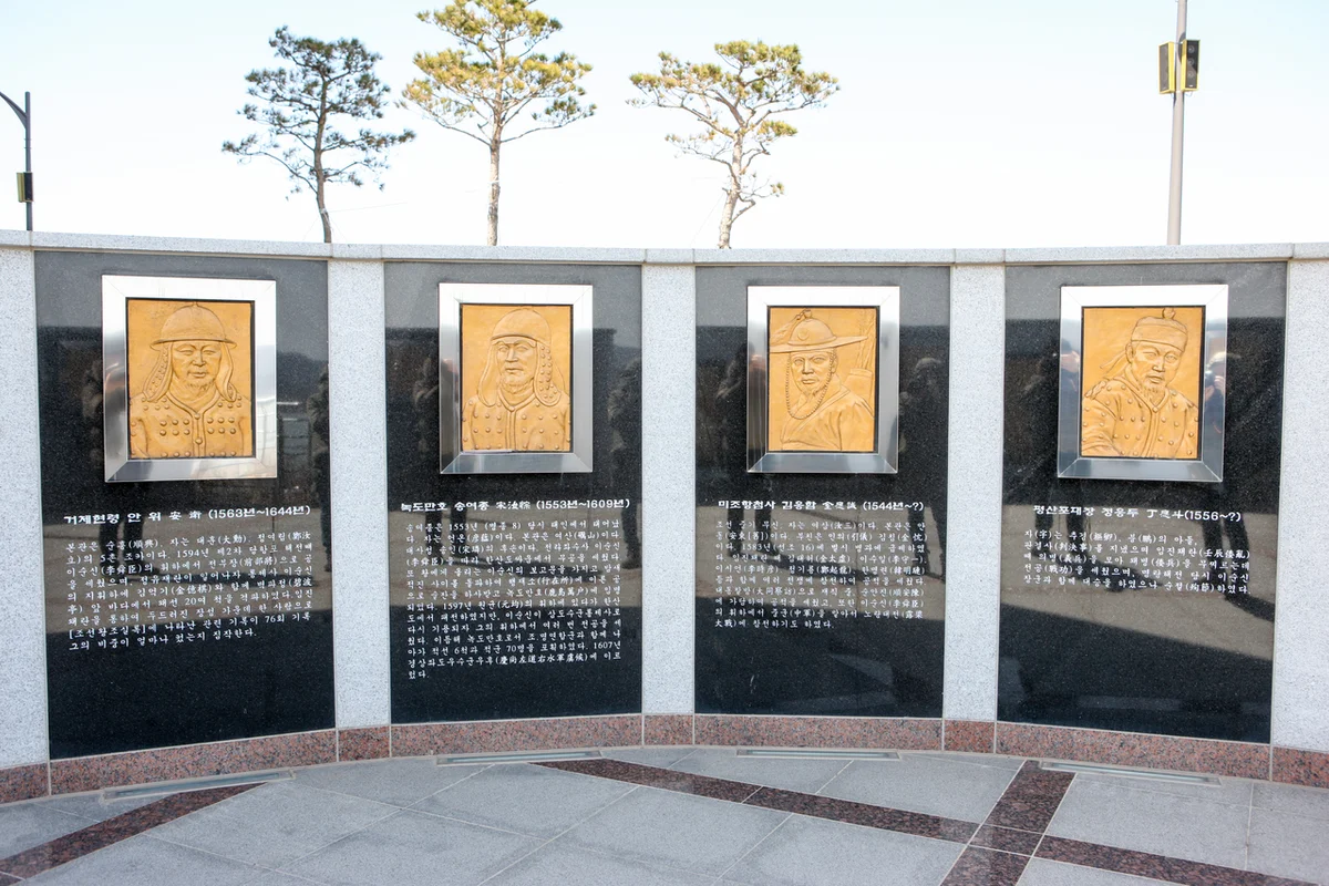 진도군 골프장 즐기기: 스크린골프 정보 - 진도여행 여행