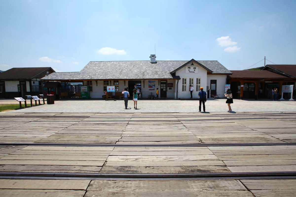 섬진강기차마을 - 전남 여행 여행