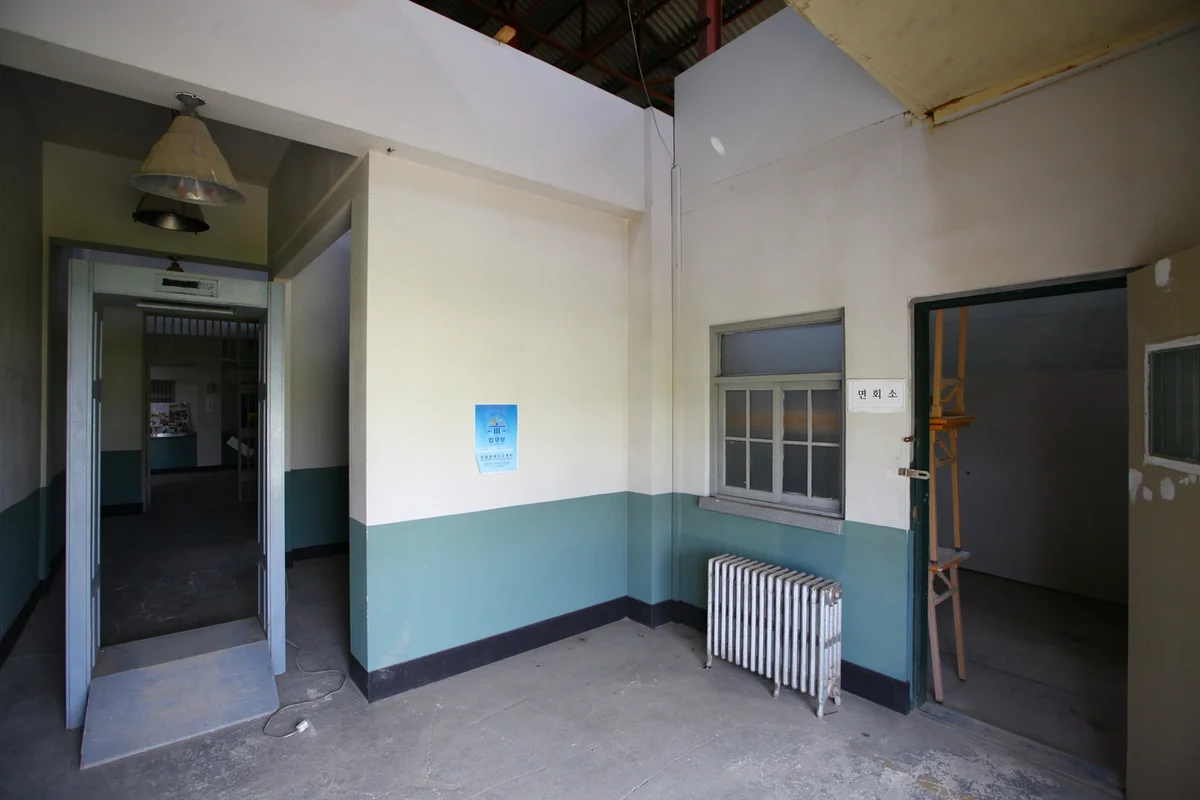 익산 교도소 세트장 - 익산 여행