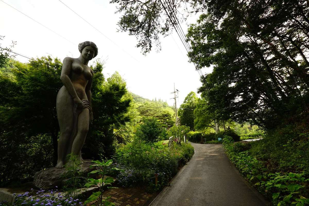 칠갑산천문대스타파크 - 청양여행 여행