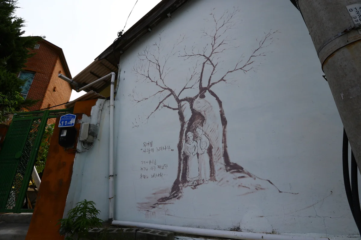 논산시 공연 (출처 : 한국관광공사)