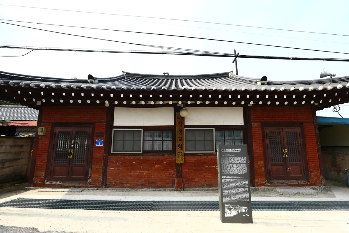 선샤인글램핑 - 논산여행 여행